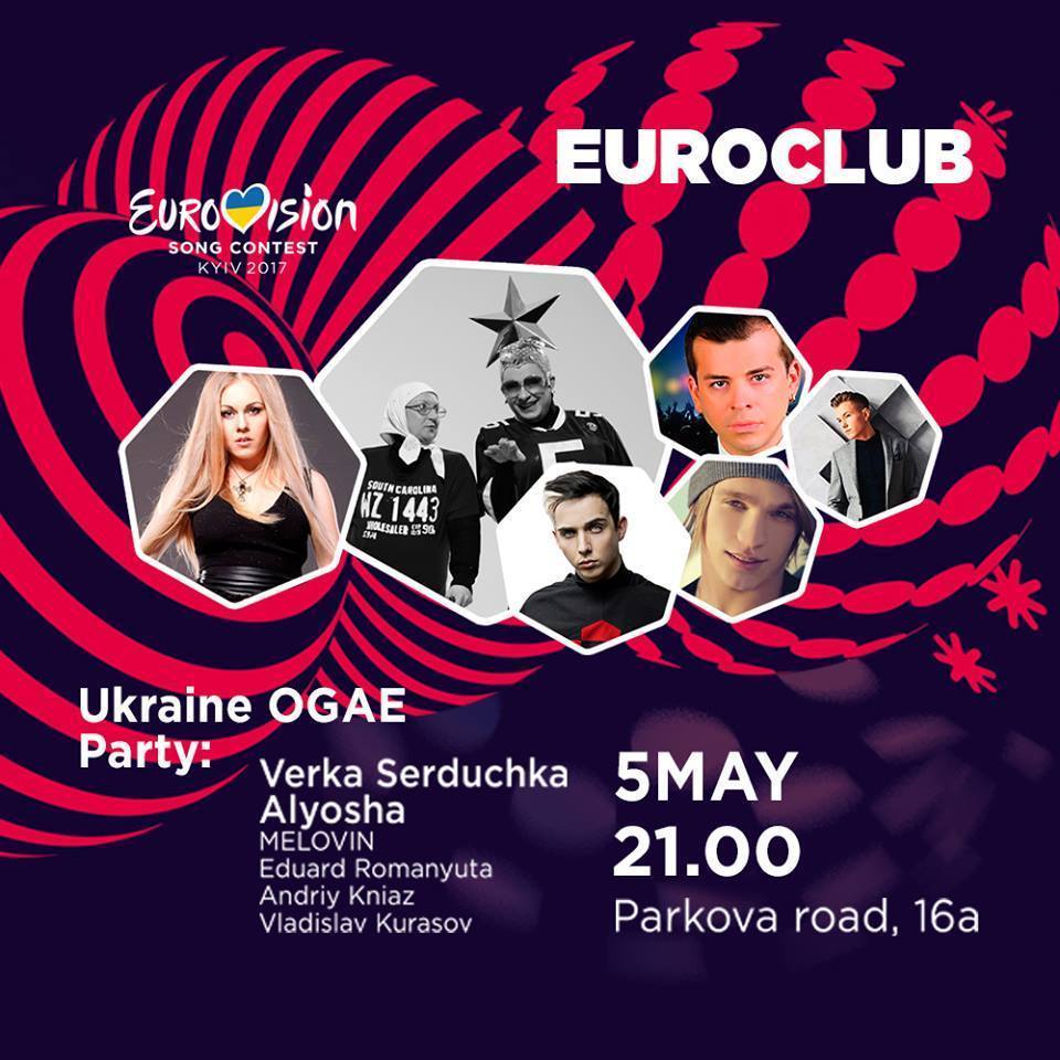 Eurovision 2017 : Verka à l'Euroclub