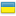 Drapeau Ukraine