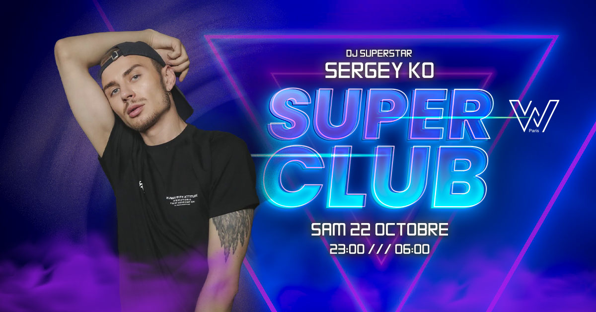 SuperClub au Who's