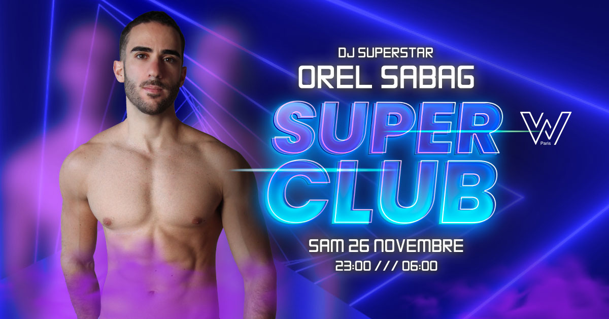 SuperClub au Who's