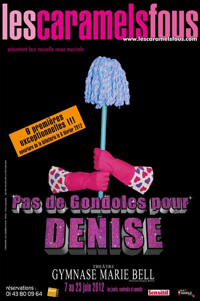 Les Caramels fous - Pas de gondoles pour Denise