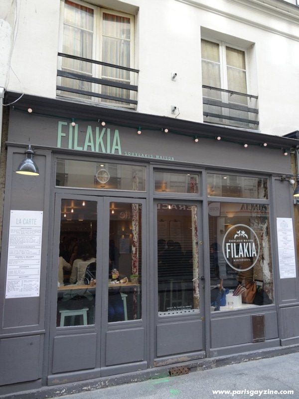 Filakia