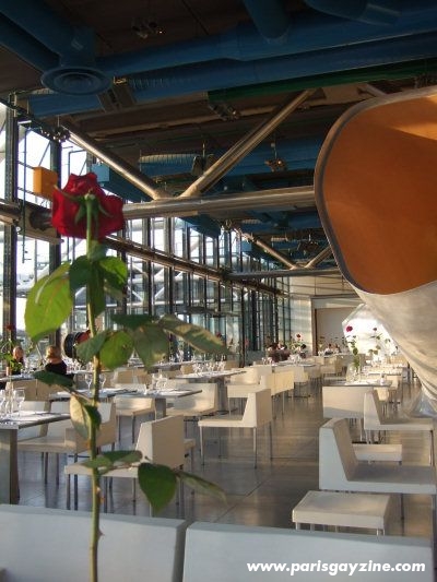 Georges (Centre Pompidou)