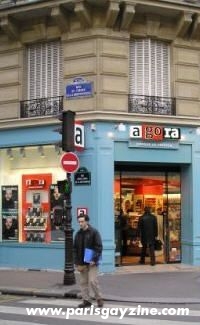 Agora presse et caetera