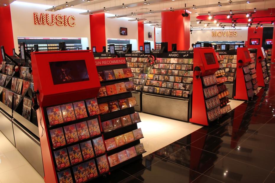 Virgin Megastore