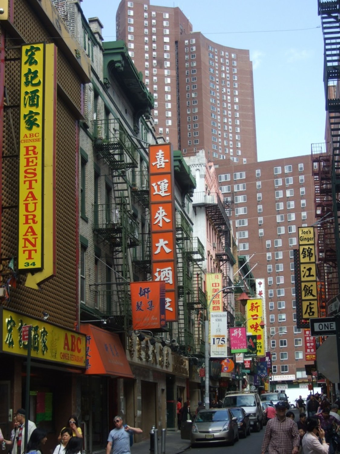 New York