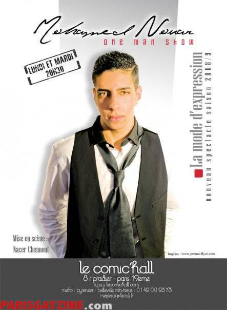 Mohamed Nouar