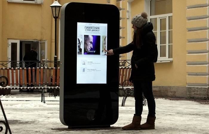 Iphone et Russie
