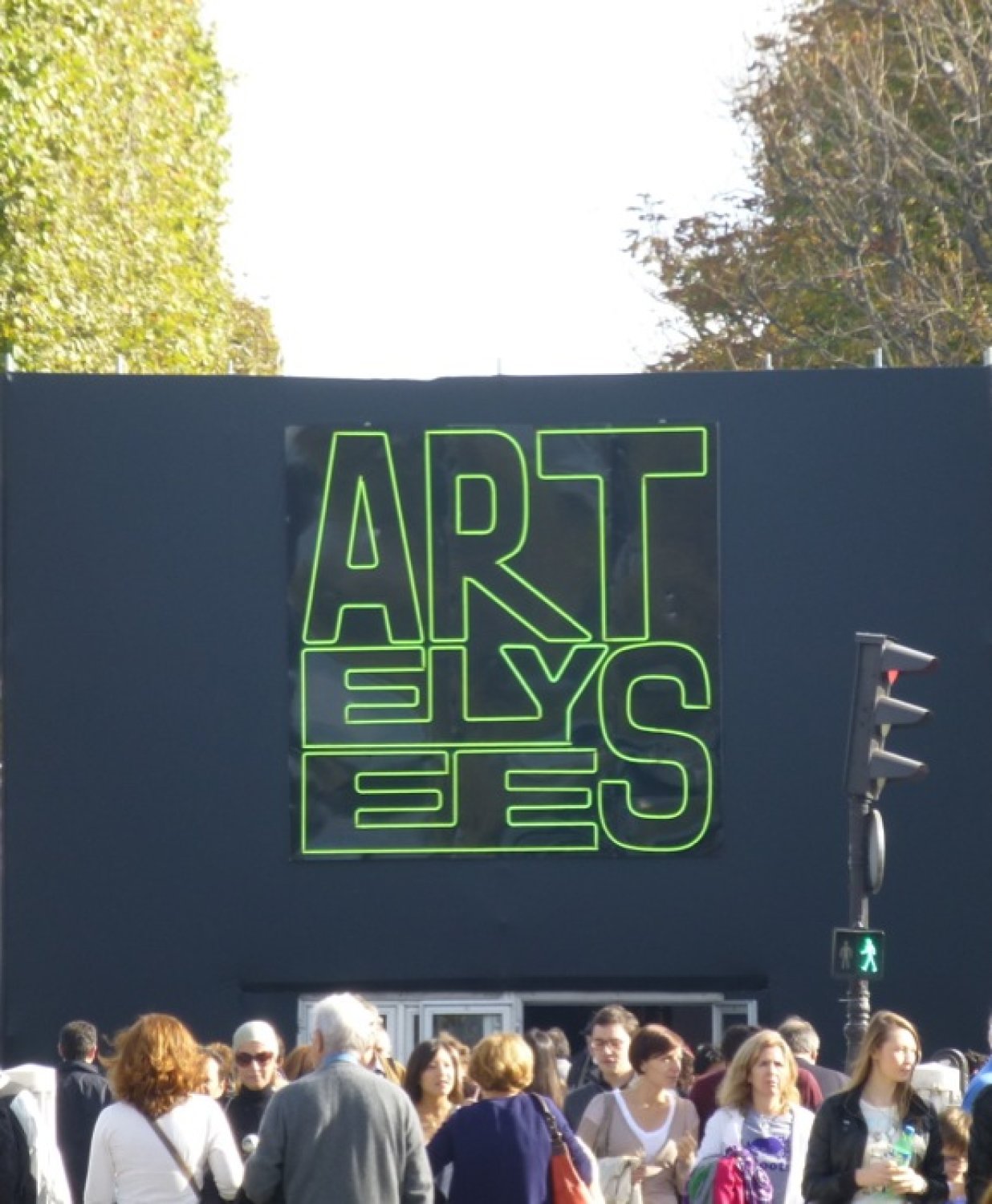 La FIAC à Paris