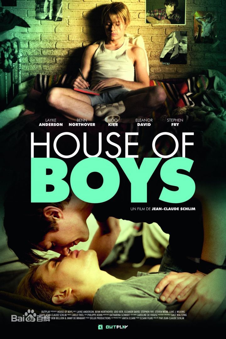 House of boys