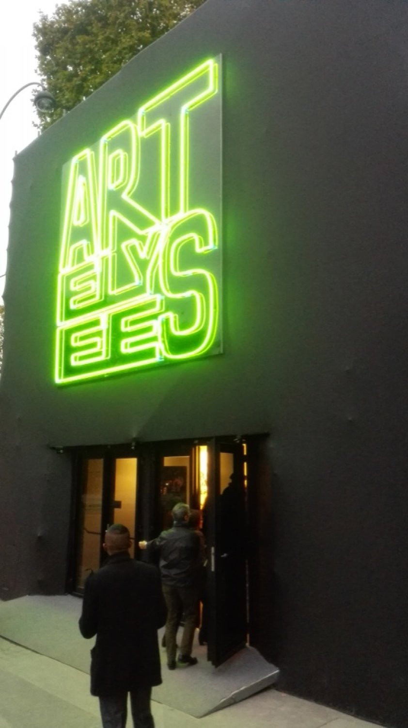 Art Elysées - Art & Design