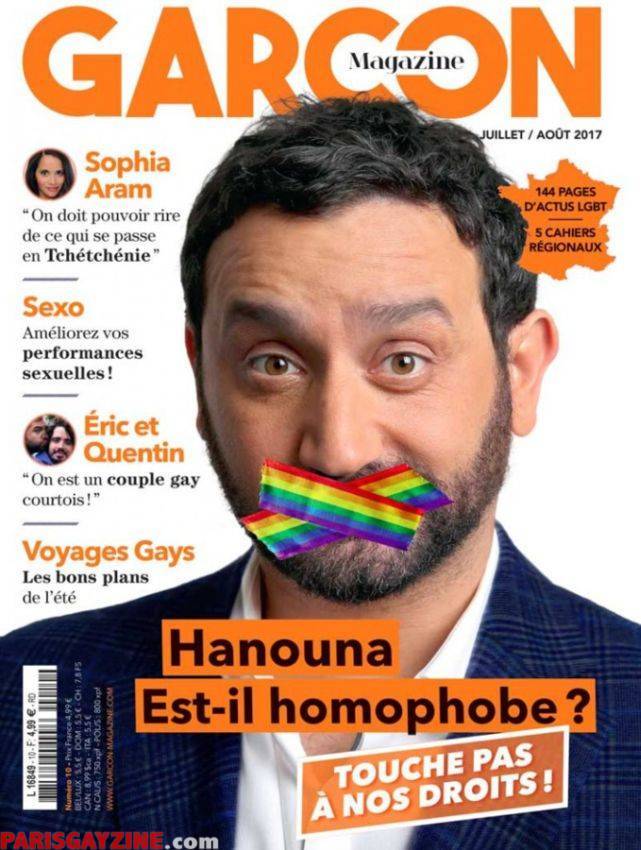 Garçon Magazine