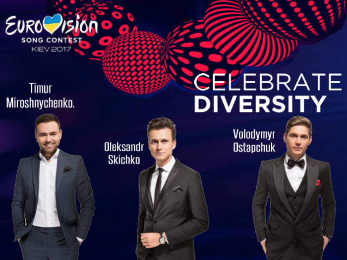 Présentateurs de l'Eurovision 2017
