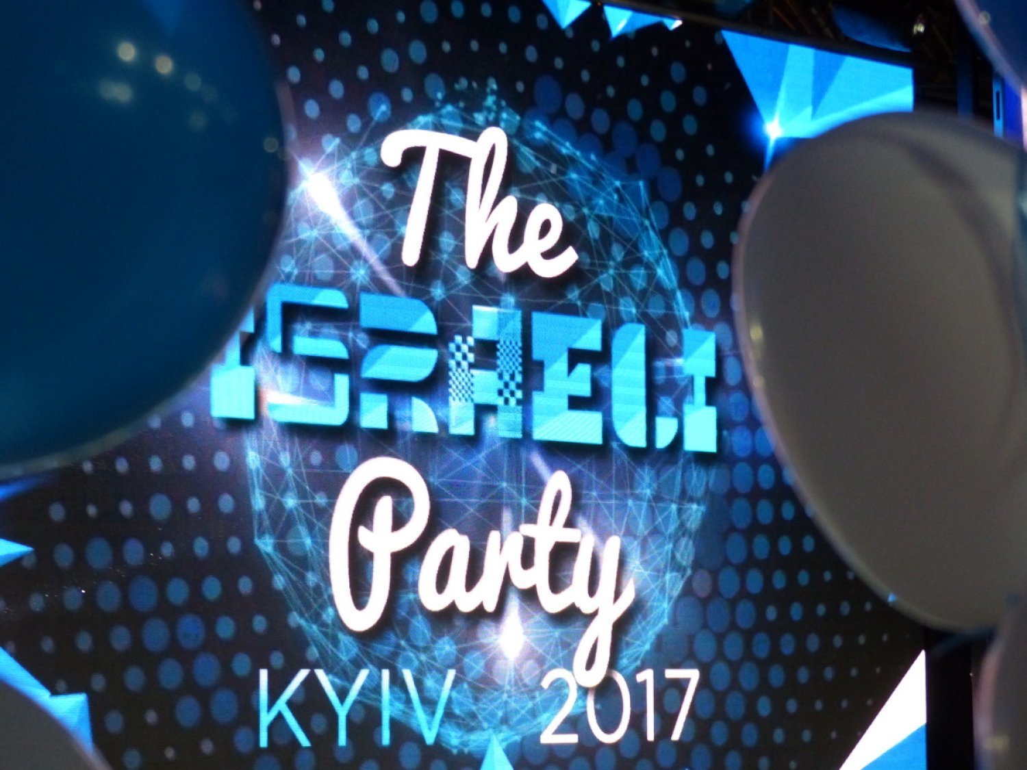 Eurovision 2017 : Israeli Party @ Euroclub