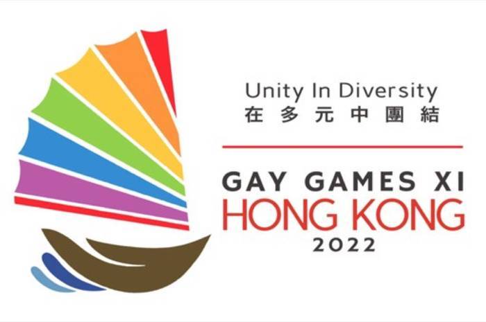 En route pour les Gay Games à Hong Kong pour 2022 !