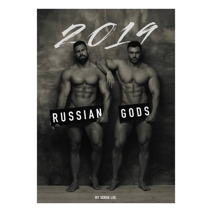 Russian Gods 2019