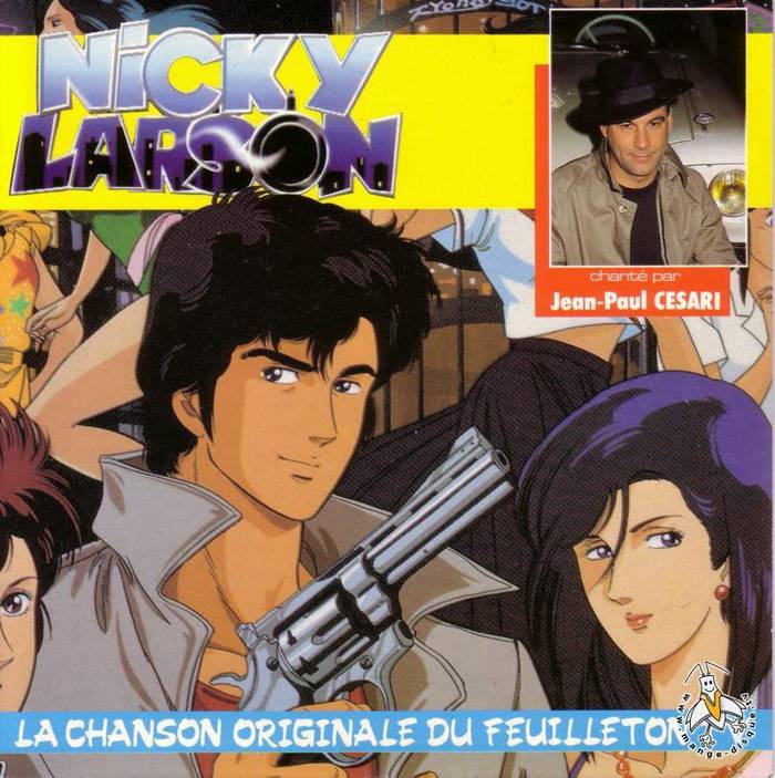 45T du générique français de Nicky Larson