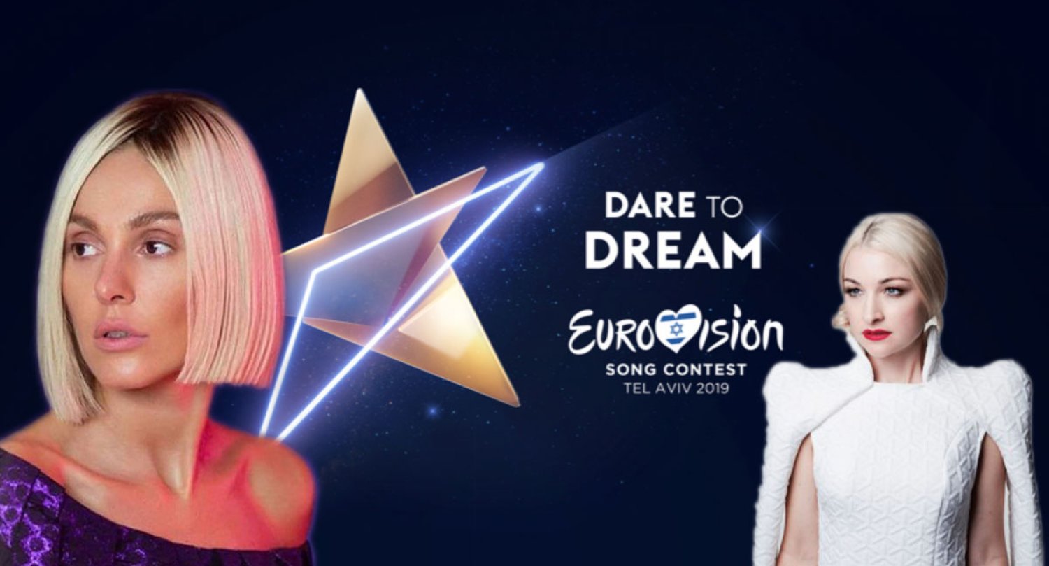 Eurovision 2019 - Les participants de la 1ère demi-finale
