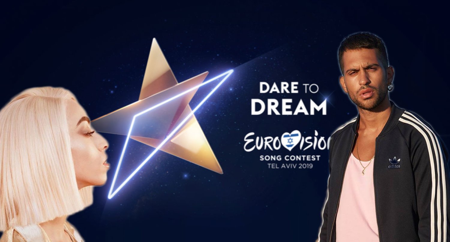 Eurovision 2019 : les participants en finale 