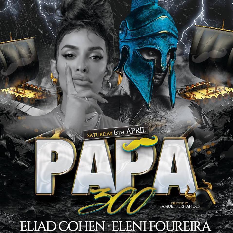 Eleni Foureira à la Papa Party