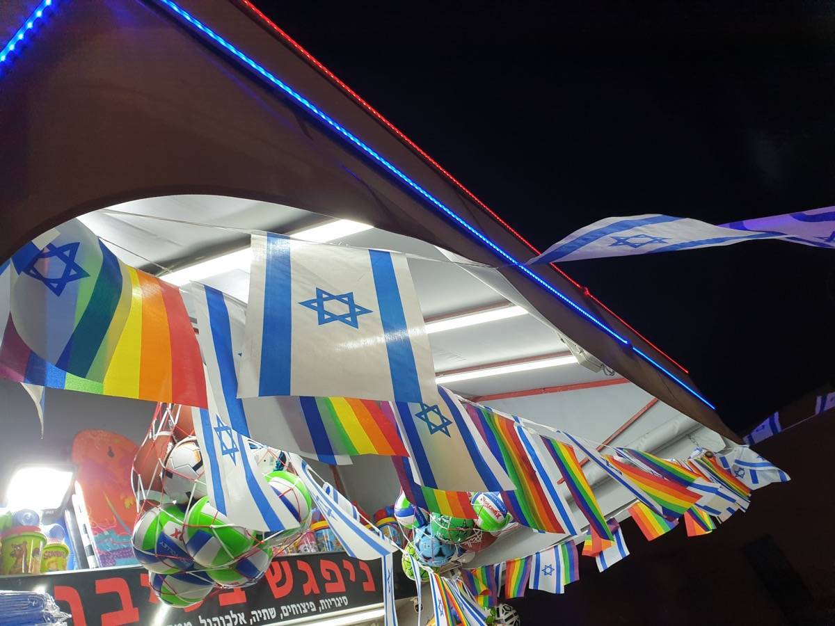 Tel Aviv aux couleurs de l'Eurovision