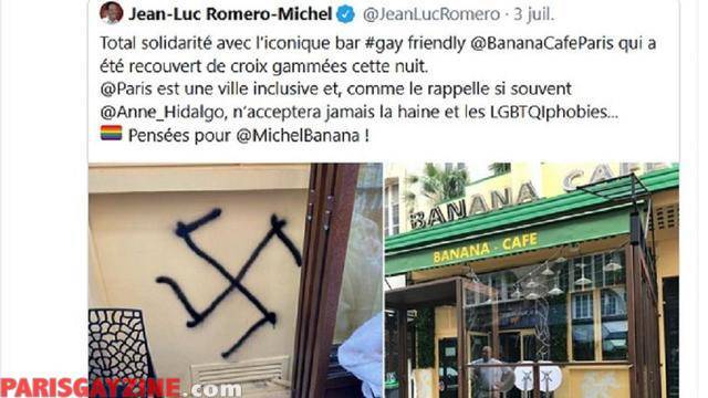 Banana Cafe