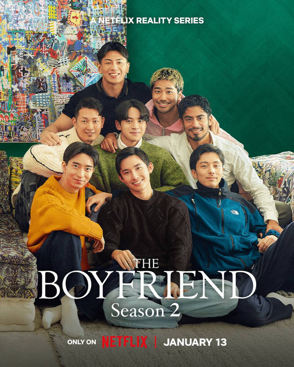 The Boyfriend Saison 2