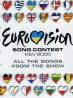 Eurovision 2005